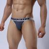 Male Underwear Men Briefs Sexy Low-waist Underpants
