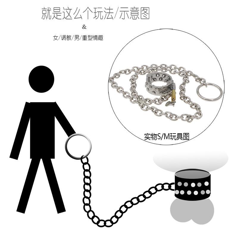 Stainless Steel Piercing Ring Pendant Men's Egg Walking Sex Toys Training Tools with 90cm Chain Game Female