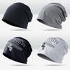 Unisex Autumn & Winter Thin Sleep Cap for Men & Women