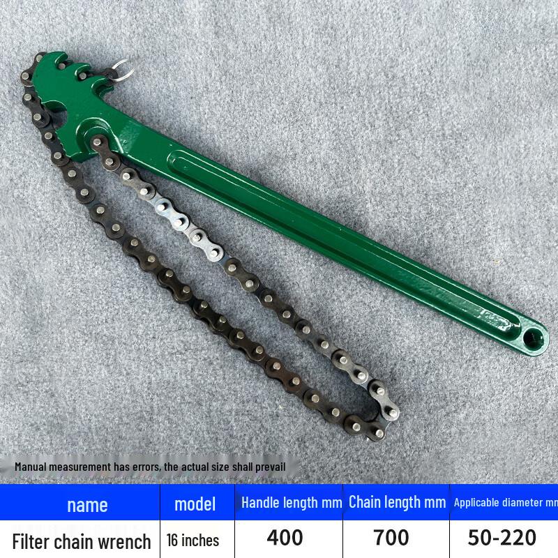 BUFAN Heavy Duty Chain Pipe Wrench
