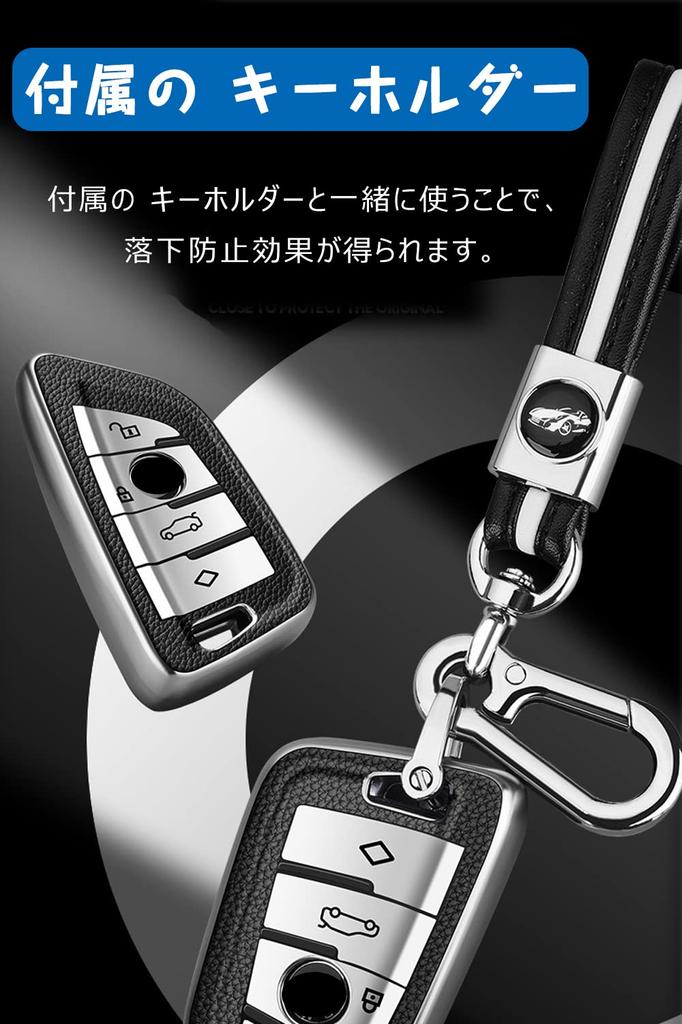 Key Case for BMW Smart Key Case Key Cover Soft
