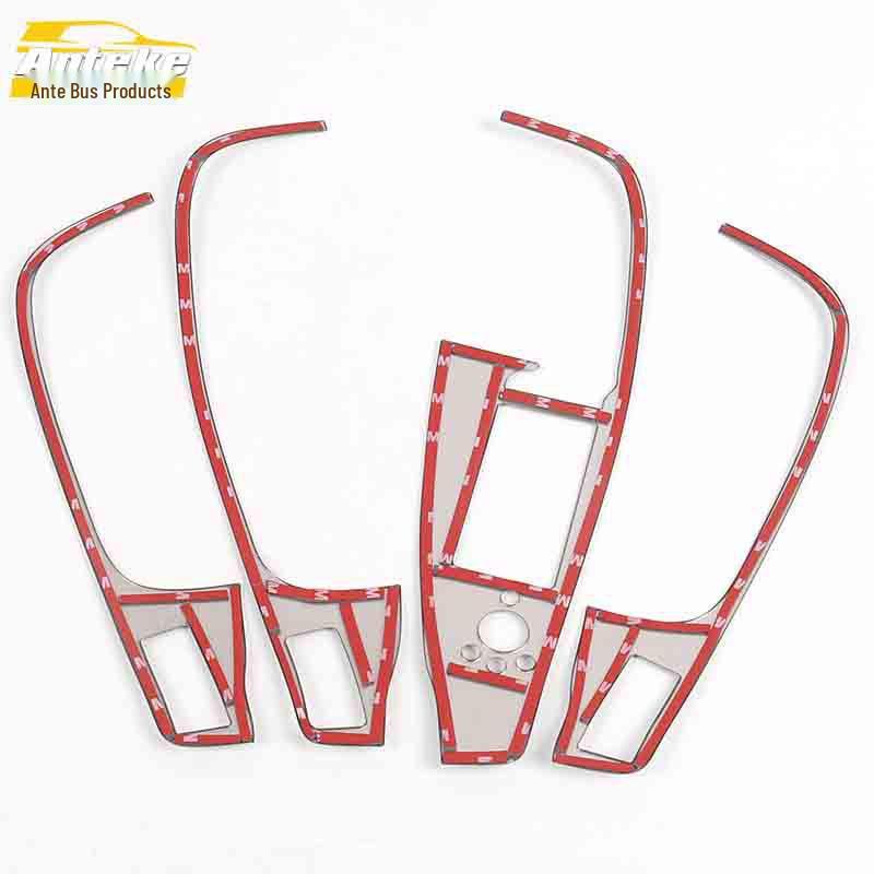 Q5 Glass Lift Decorative Frame & Stainless Steel Window Armrest Control Button Sticker