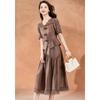 Women's Tencel Acetate Lace-Trim Skirt Set