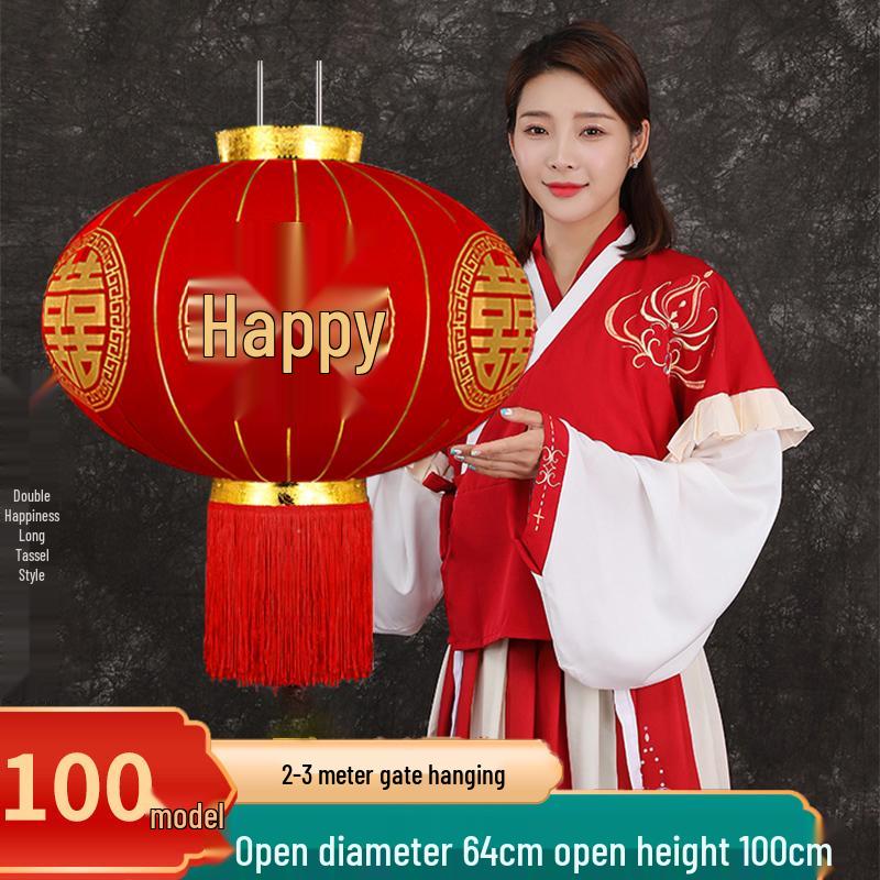 2025 Chinese Wedding Xi Character Red Lantern for Outdoor Balcony or Front Door Decoration