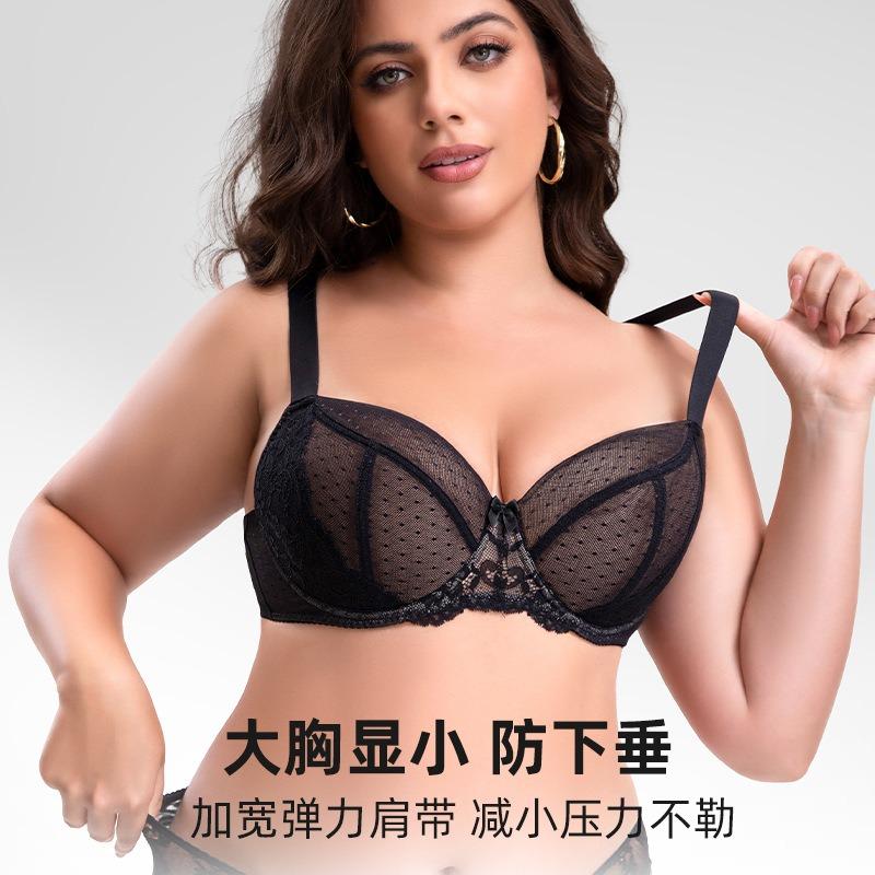 Plus Size Lace Full Cup Women Bra Comfortable Breathable For Large Bust Underwear