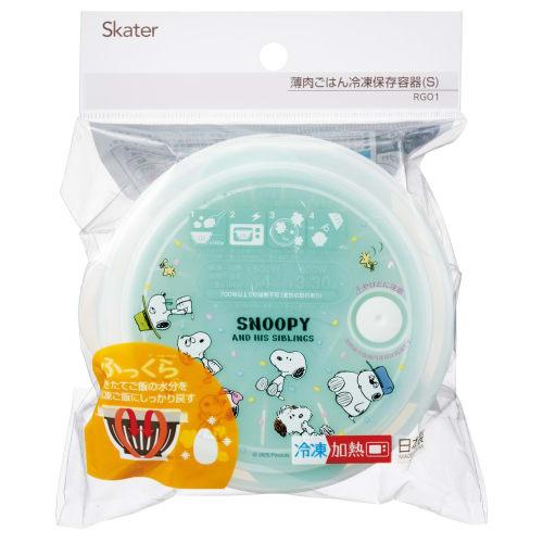 Skater Thin-Walled Rice Freezer Storage Container, Small, 270ml, Made in Japan, Snoopy Balloon Design, RGO1-A