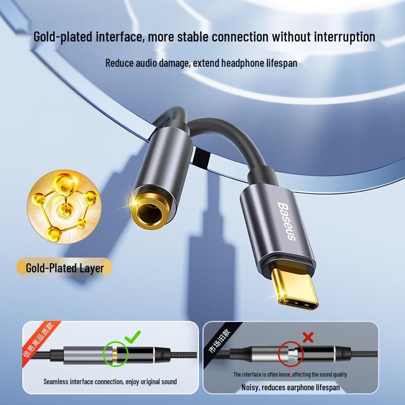 Baseus USB-C to 3.5mm Headphone Adapter