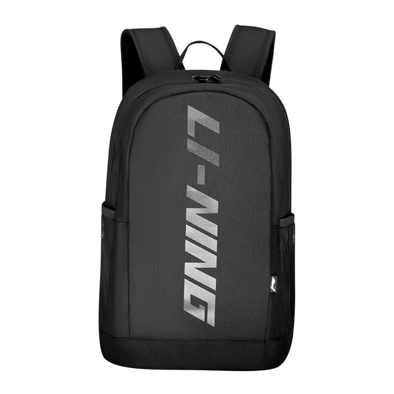 Li-Ning Unisex Rucksack mit großem Fassungsvermögen, vielseitig einsetzbar