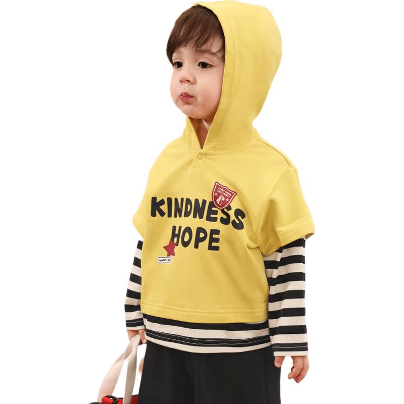 LUSON Baby Boys Graffiti Faux Two-Piece Hoodie 100