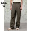 GXG Men's Outdoor Cargo Paratrooper Casual Pants