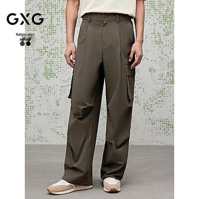 GXG Men's Outdoor Cargo Paratrooper Casual Pants