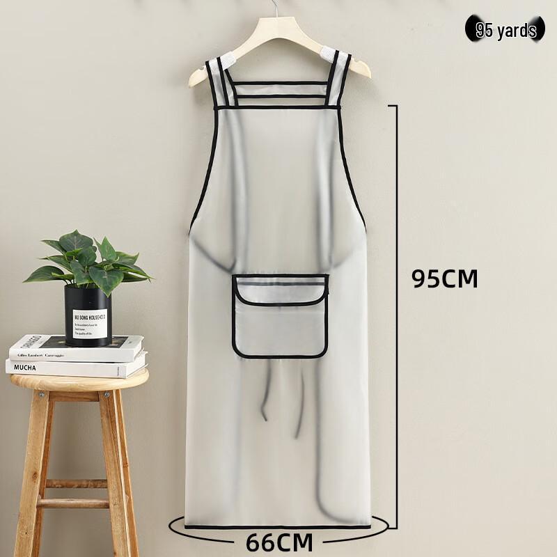 Shengdaofu SDF-ZL-717 Long TPU Apron