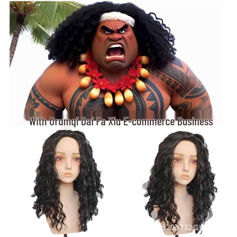 Moana Maui Princess Curly Cosplay Wig