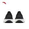 ANTA Zizai Slip-On Low-Top Versatile Sports Shoes