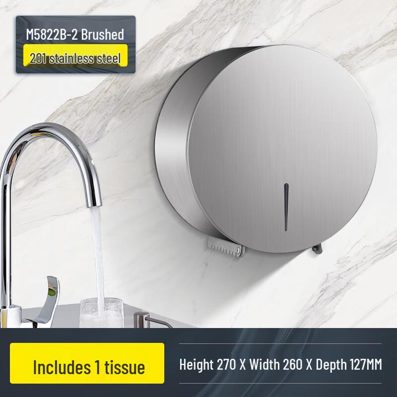 Morton Stainless Steel Jumbo Roll Toilet Paper Holder