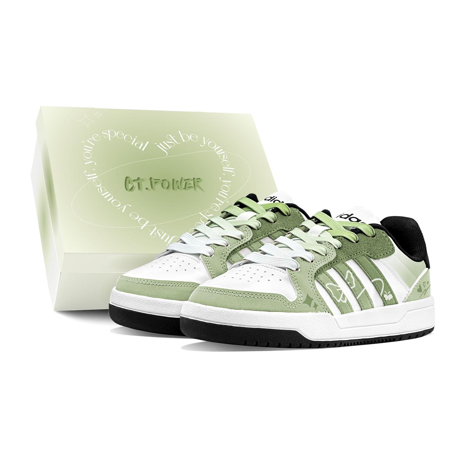 

Adidas ENTRAP Romantic Spring, Heartbeat Lime, Refreshing, Sweet And Cute, Girly, Classic And Versatile JQ3923(Team1655-S-BOX) 40