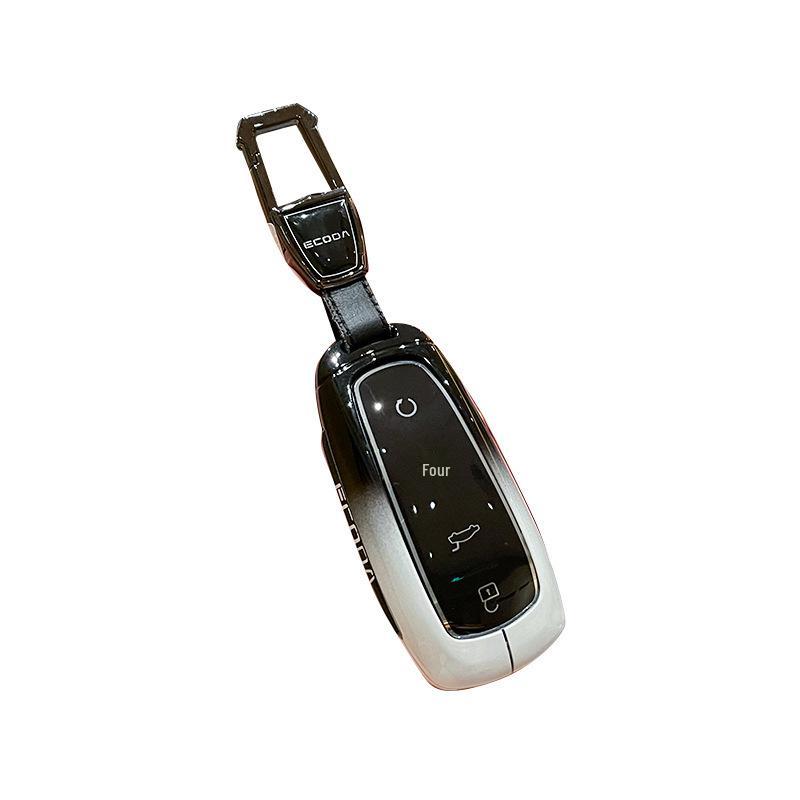 OMODA Chery Key Case: Zinc Alloy, High-Grade Metal Shell for New Model Remote Control Key.