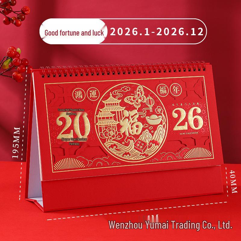2026 Year of the Horse Desk Calendar with Festive Red Frame, Large Embossed Gold Chinese Style, Monthly Memo, Hot Stamped.