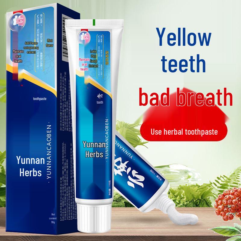 Yunnan Herbal Toothpaste: Brightening & Stain Removal, Bad Breath Relief, 110g.
