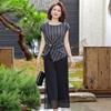 2026 Trendy Wide-Leg Pants & Striped Short-Sleeve Top Set for Middle-Aged and Seniors