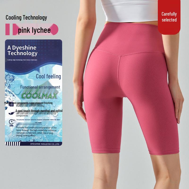 

Premium Cool Touch High-Waist Yoga Shorts - Skin-Friendly, High-Elastic, Tight-Fitting Cycling Shorts One Size