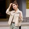 Women's Fashion Lapel PU Leather Jacket - Spring 2025 Collection, Short Coat