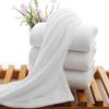 Jiemengzhe Hotel & Spa Pure Cotton Towel