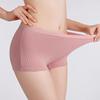 Women Mid-rise Shorts Panties Seamless Solid Color High Elastic Slim Fit Ribbed Safety Shorts Briefs