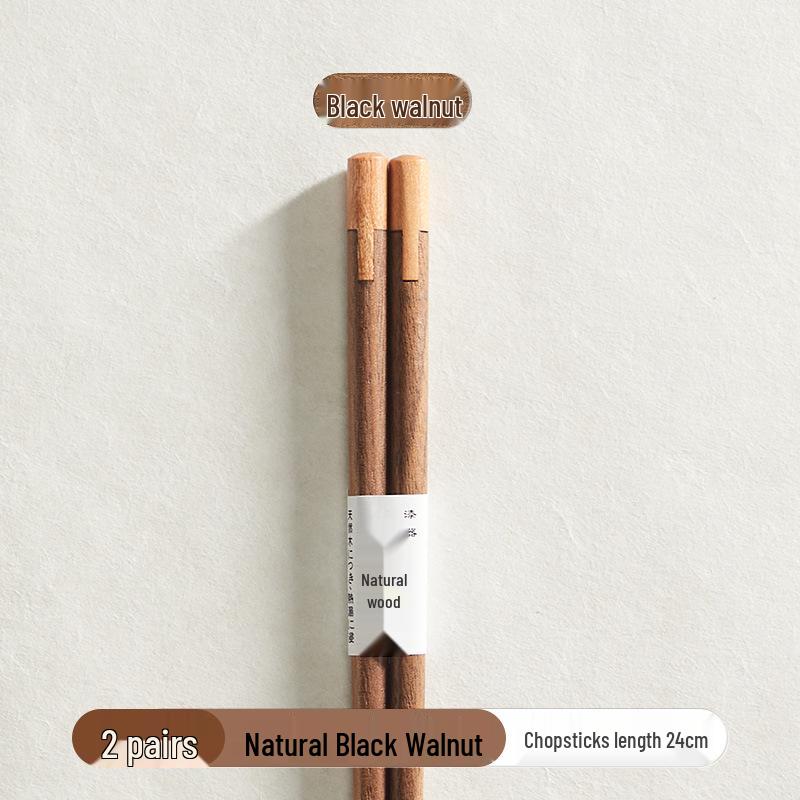 High-Grade Solid Color Wing Wood Chopsticks for Daily Use - Modern & Simple Tableware
