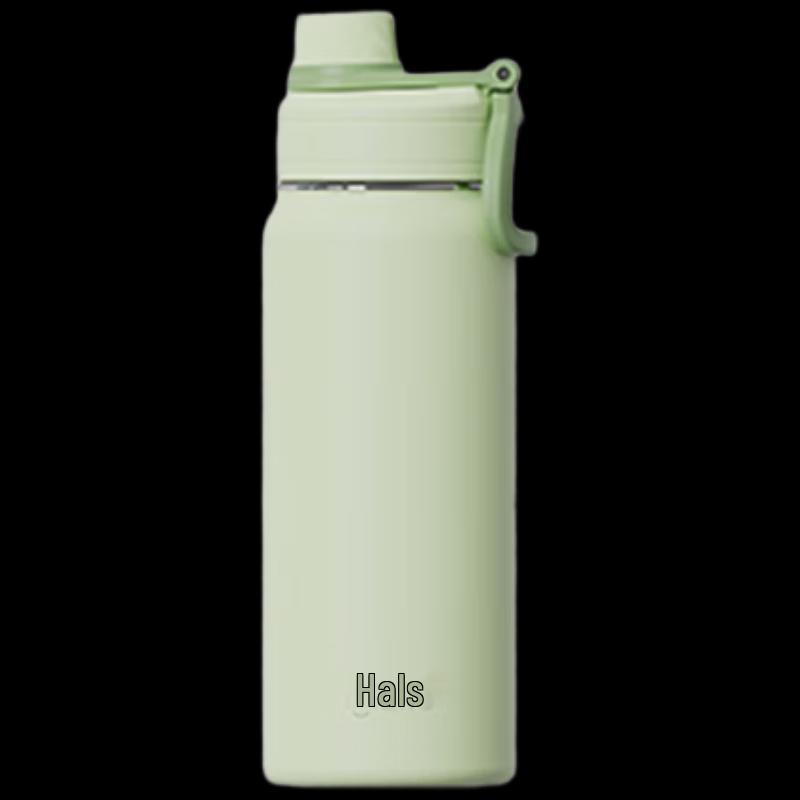 HAERS 680ml 304 Stainless Steel Insulated Travel Mug with Handle