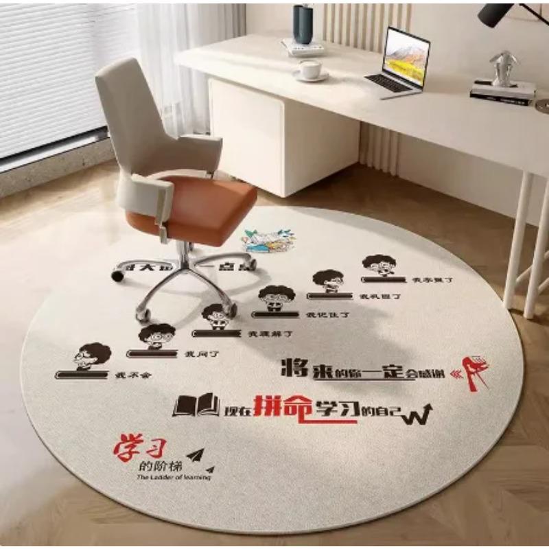 V Schlingenflor Teppich für Schlafzimmer, Computerstuhl, Wohnzimmer-Sofa, Arbeitszimmerstuhl, Bodenschutzmatte, Heimdekoration