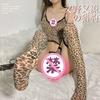 Wild Leopard Print Lingerie Pure Lust Garter Sexy Game Open Uniform Nightclub Cosplay