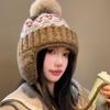 Ear Protection Knitted Cap Warm Beanie Hats Fashion Bomber Hat  for Women