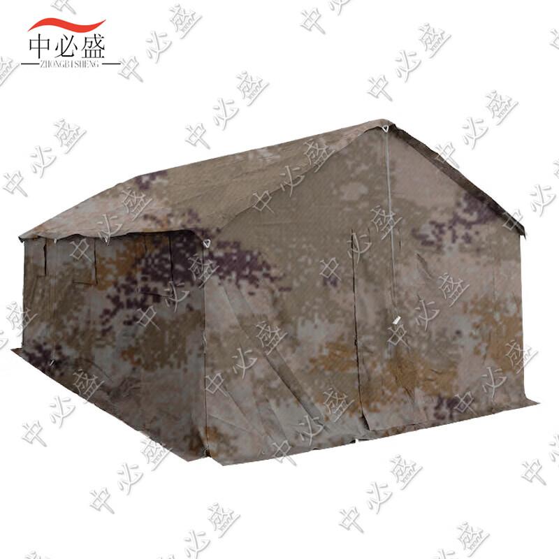 Zhongbisheng Emergency Disaster Relief Tents