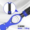 SINTYAN Fish Grip with Weighing Maximum Load Capacity Rotating Drop and Function, 30kg, 360-Degree Grip, Anti-Slip, Prevention, Heavy-Duty,