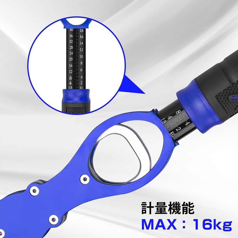 SINTYAN Fish Grip with Weighing Maximum Load Capacity Rotating Drop and Function, 30kg, 360-Degree Grip, Anti-Slip, Prevention, Heavy-Duty,
