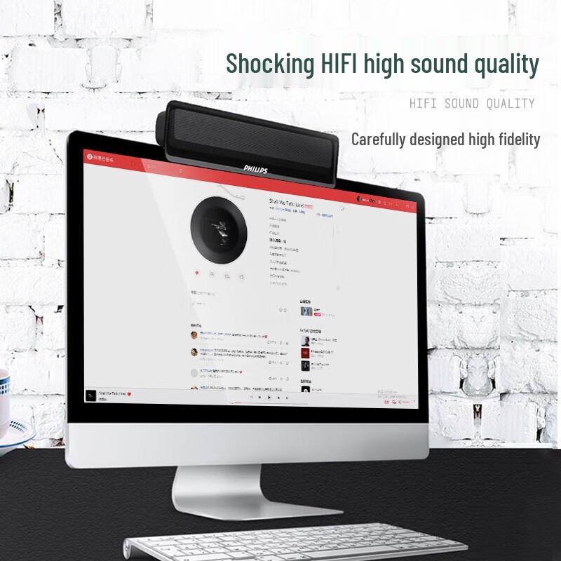 Philips SPA2100 Bluetooth Computer Speakers