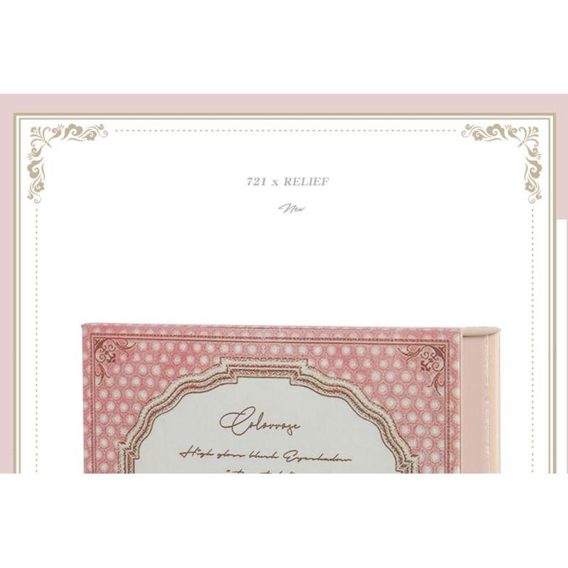 COLORROSE - Geprägte Perlen Western Antik Make-up Palette - 2 Typen