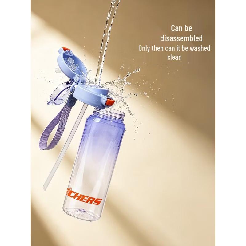 Skechers URBAN Series Water Bottle