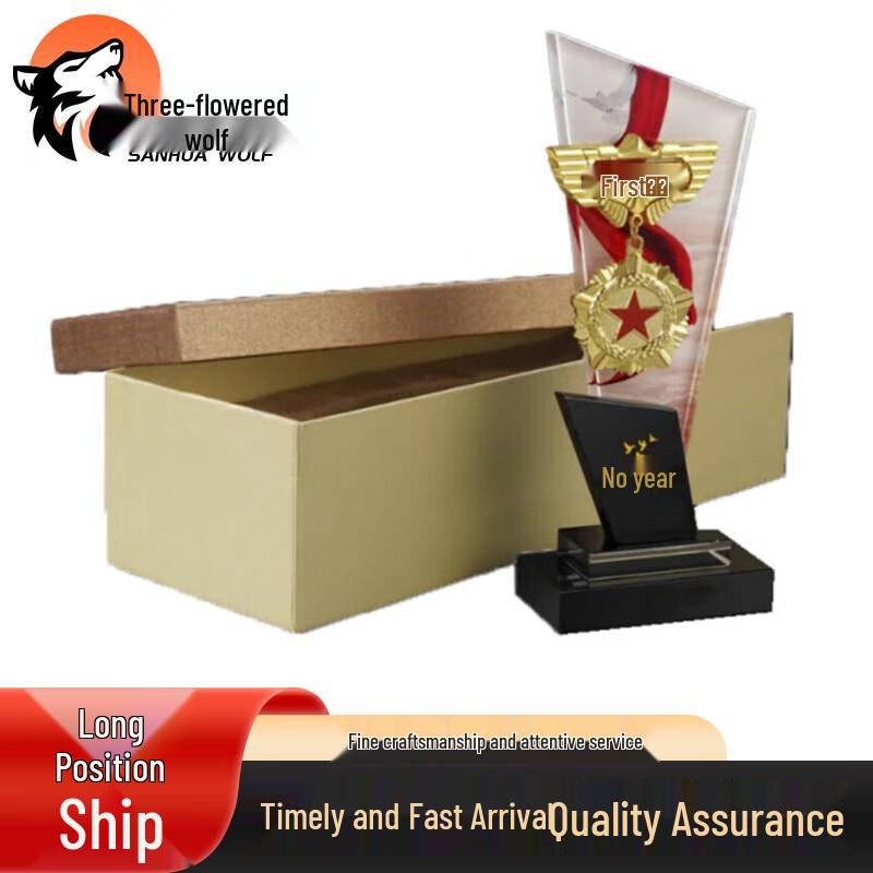 Sanhua Wolf Veteran Commemorative Medal Gift