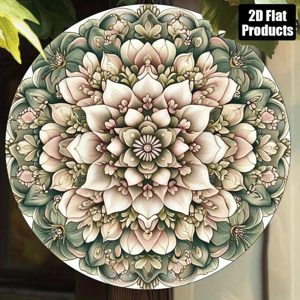 Retro Mandala Metal Wall Art Vintage Circular Decor Home Office Gift