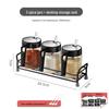 Glass Seasoning Jar Set with Storage Rack