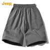 Jeep Men's 100% Cotton Casual Straight-Leg Shorts