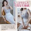 GRAXIA Cabaret Midi Perfect for Hostess Showing Blue x Size M Dress, Dress, Sleeveless, One-Piece Dress, Hostesses, Clubs, Lounges, Skin, Lace,