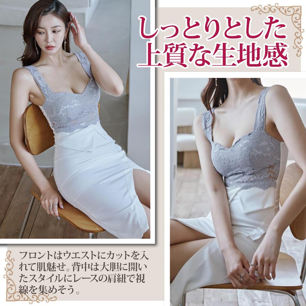 GRAXIA Cabaret Midi Perfect for Hostess Showing Blue x Size M Dress, Dress, Sleeveless, One-Piece Dress, Hostesses, Clubs, Lounges, Skin, Lace,