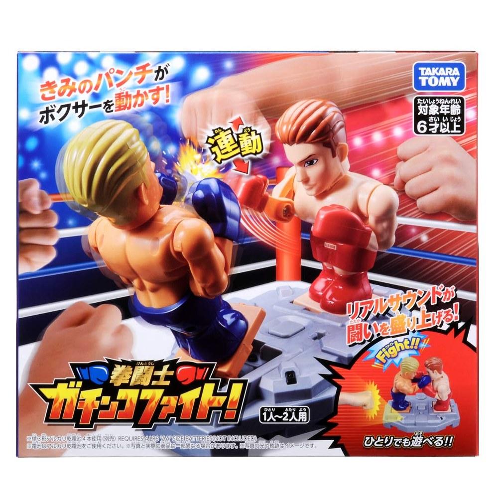 TAKARA TOMY Fist Fighter Gachinko Fight