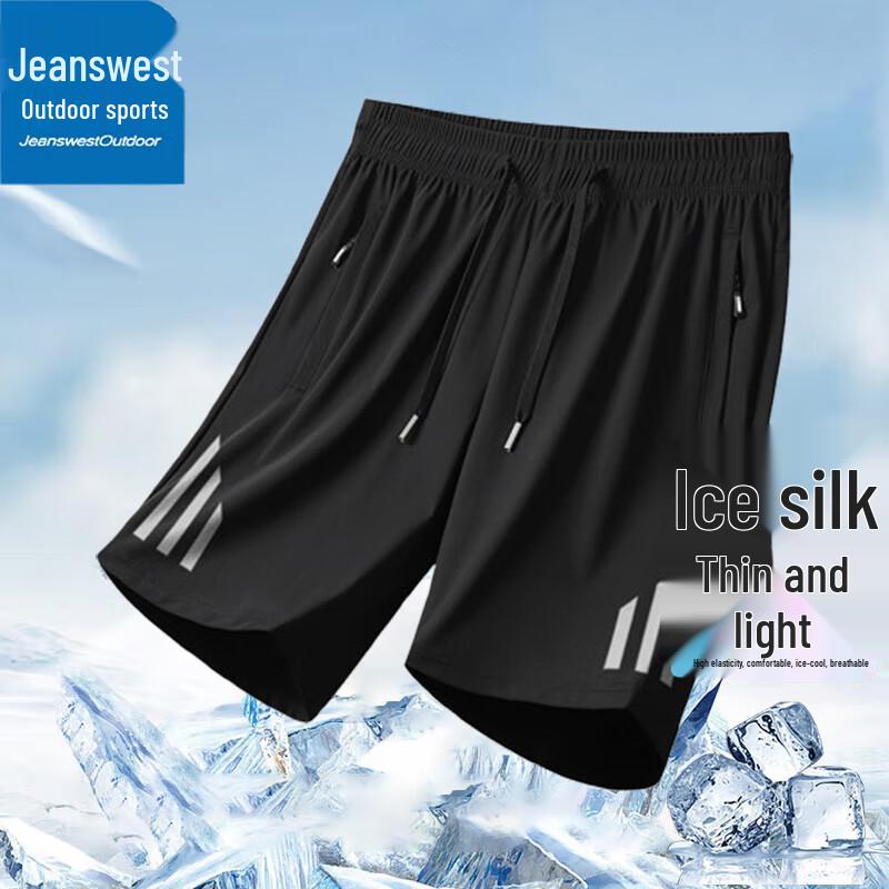 Jeanswest Men's Ice Silk Quick-Dry Casual Shorts