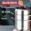 Zhang Xiaoquan 3-Layer Stainless Steel Steamer