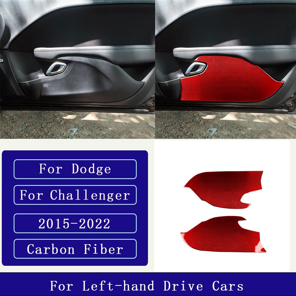 For Dodge Challenger SRT SXT 2015-2025 Carbon Fiber Door Anti-kick Protective Panel Car Accessories Interior Decorative Sticker E9
