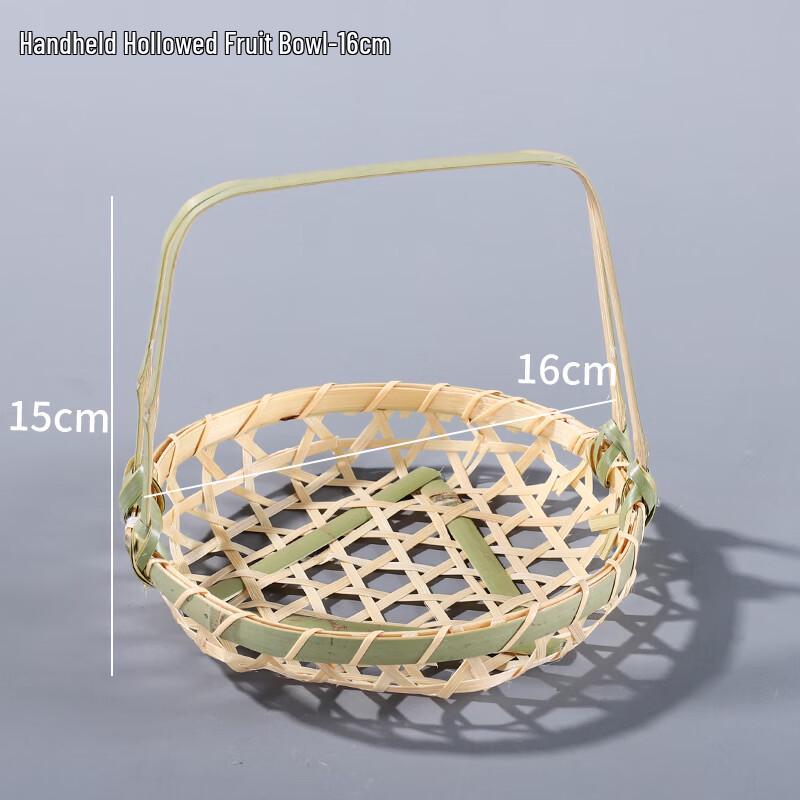 Bamboo Woven Handheld Basket Set